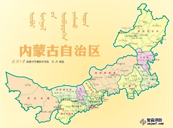 內(nèi)蒙古區(qū)域銷(xiāo)售消防檢測(cè)設(shè)備