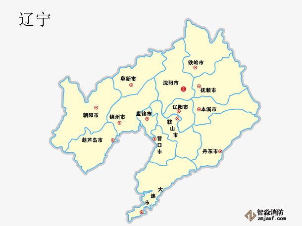 遼寧省地區(qū)銷售消防檢測(cè)工具箱